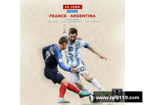 巴尔达萨雷：探索阿根廷足球传奇