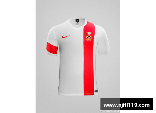 中国足球队服：历史、设计与文化